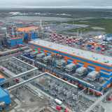 ...dirige un dipartimento dell�enorme impianto di gas naturale liquefatto di Sabetta, nella penisola di Jamal, in Siberia